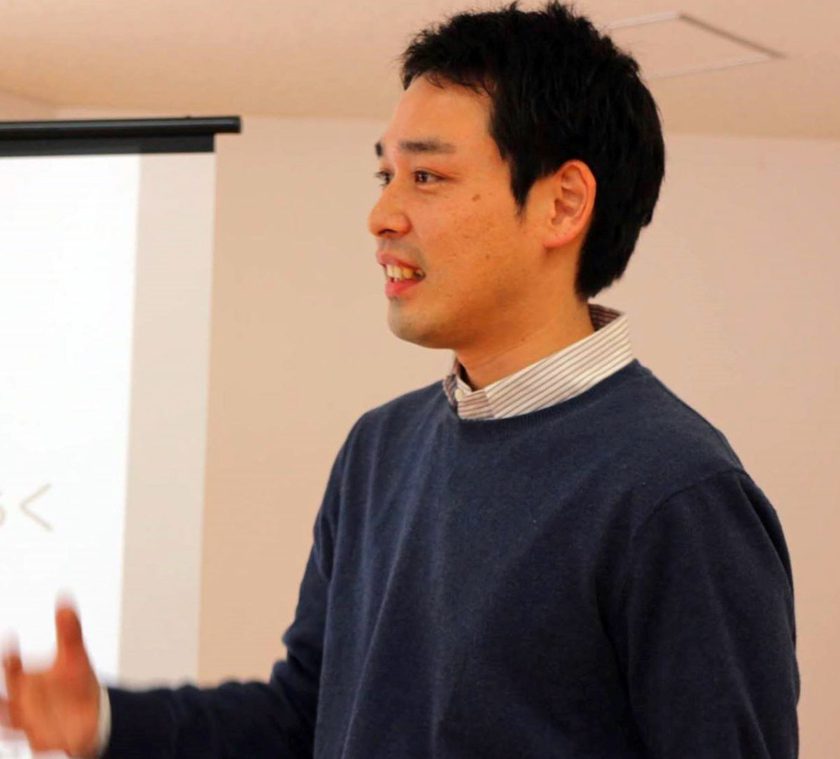Shogo Kudo