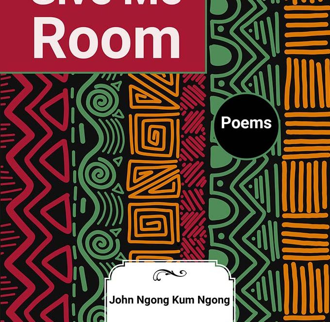 Give Me Room